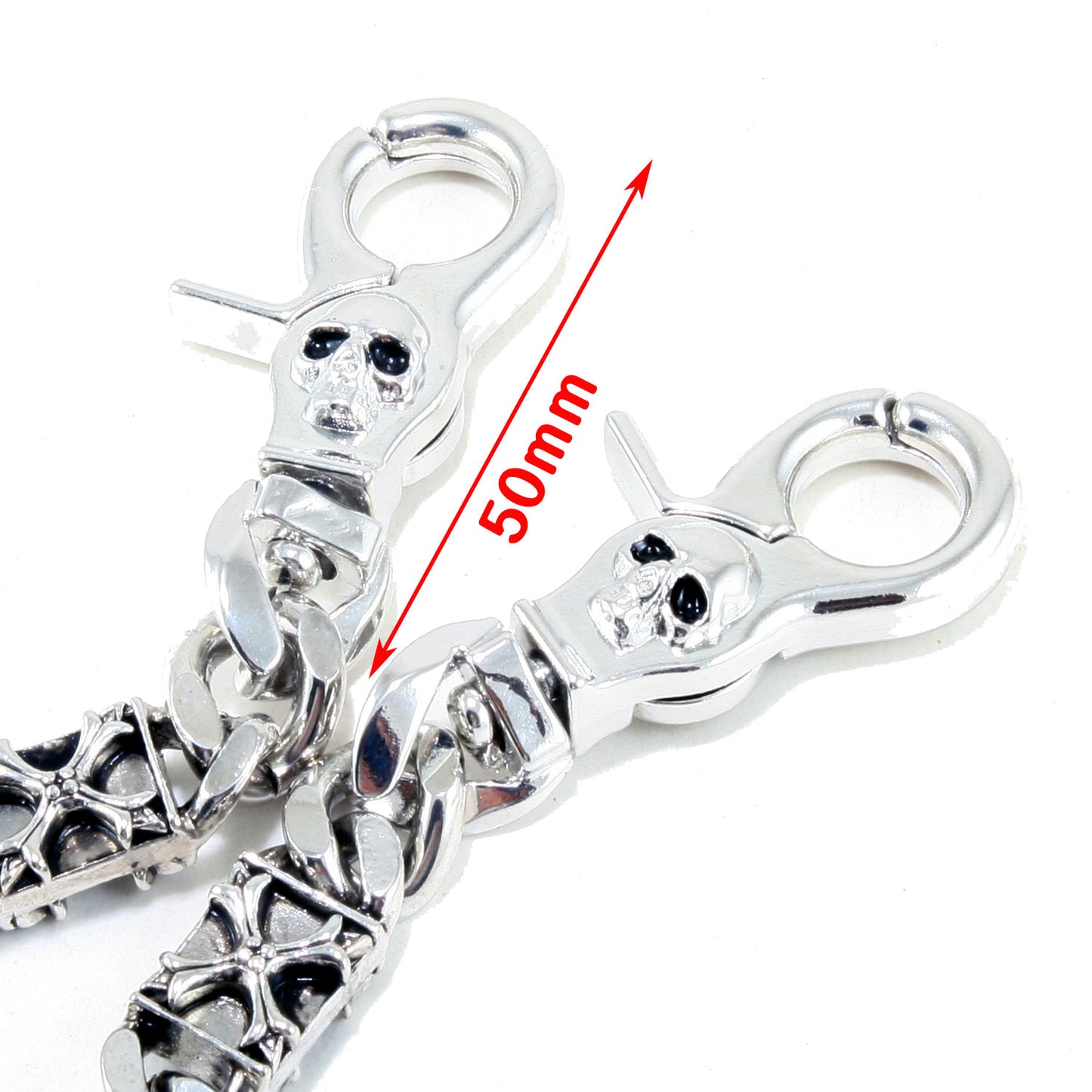 Cross Shield Classic Biker Trucker Key Jean Wallet Chain (22/27") Silver NCS55